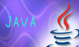 Java培训班的大多水平是如何的？